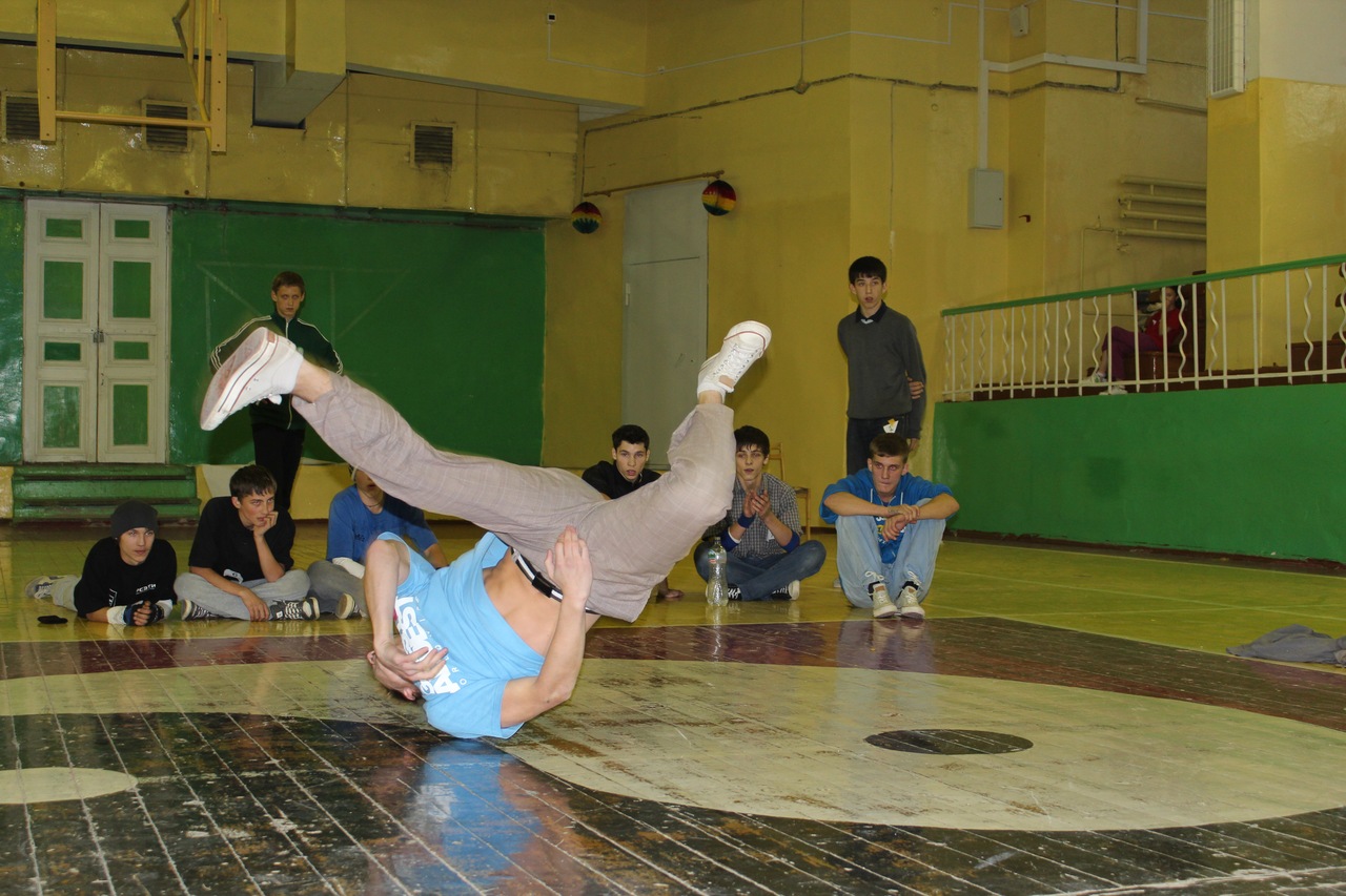 B-boy