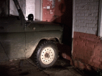 "Эдем" захватили "Эдем" захватили