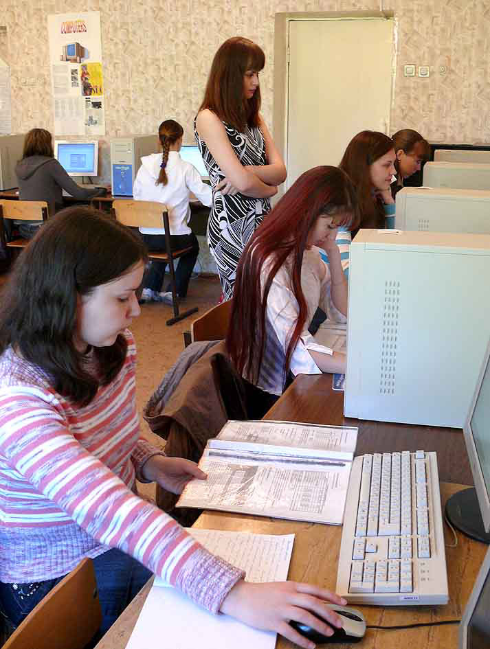 Центр обучения и содействия трудоустройству