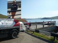 Заправка Заправка