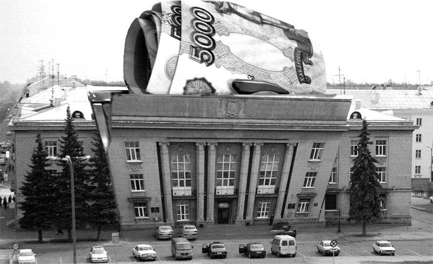 Сколько стоит мэр?