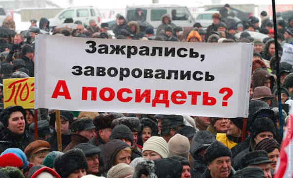З А Д У М А Й С Я ! ! !