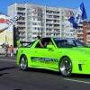 Красивая зеленая