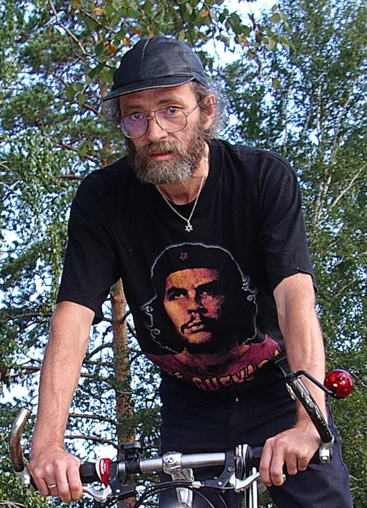 Сергей Зиннер