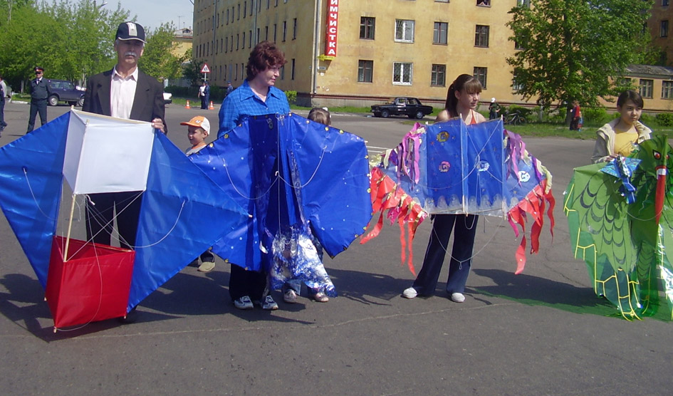 Фестиваль воздушных змеев