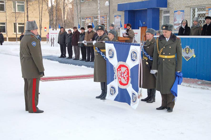 Торжественный момент