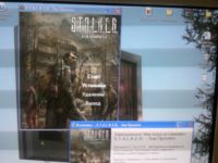 S.T.A.L.K.E.R.: Зов Припяти (STALKER Call of Pripyat)