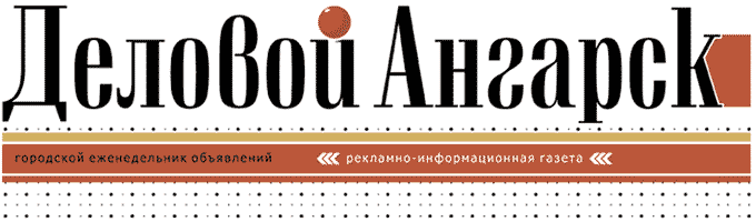 ГЕО